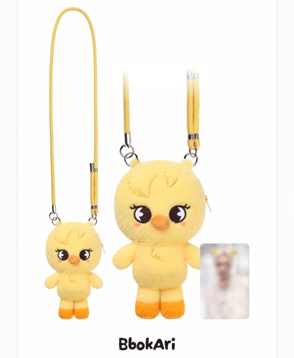 BbokAri PLUSH CROSS BAG