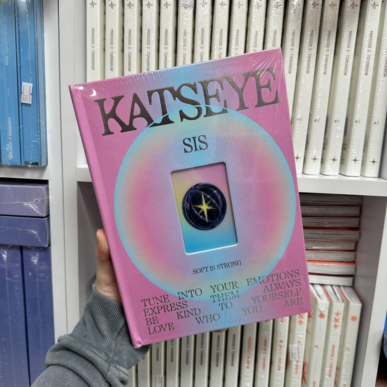 KATSEYE - SIS Ver. SOFT (Pink)