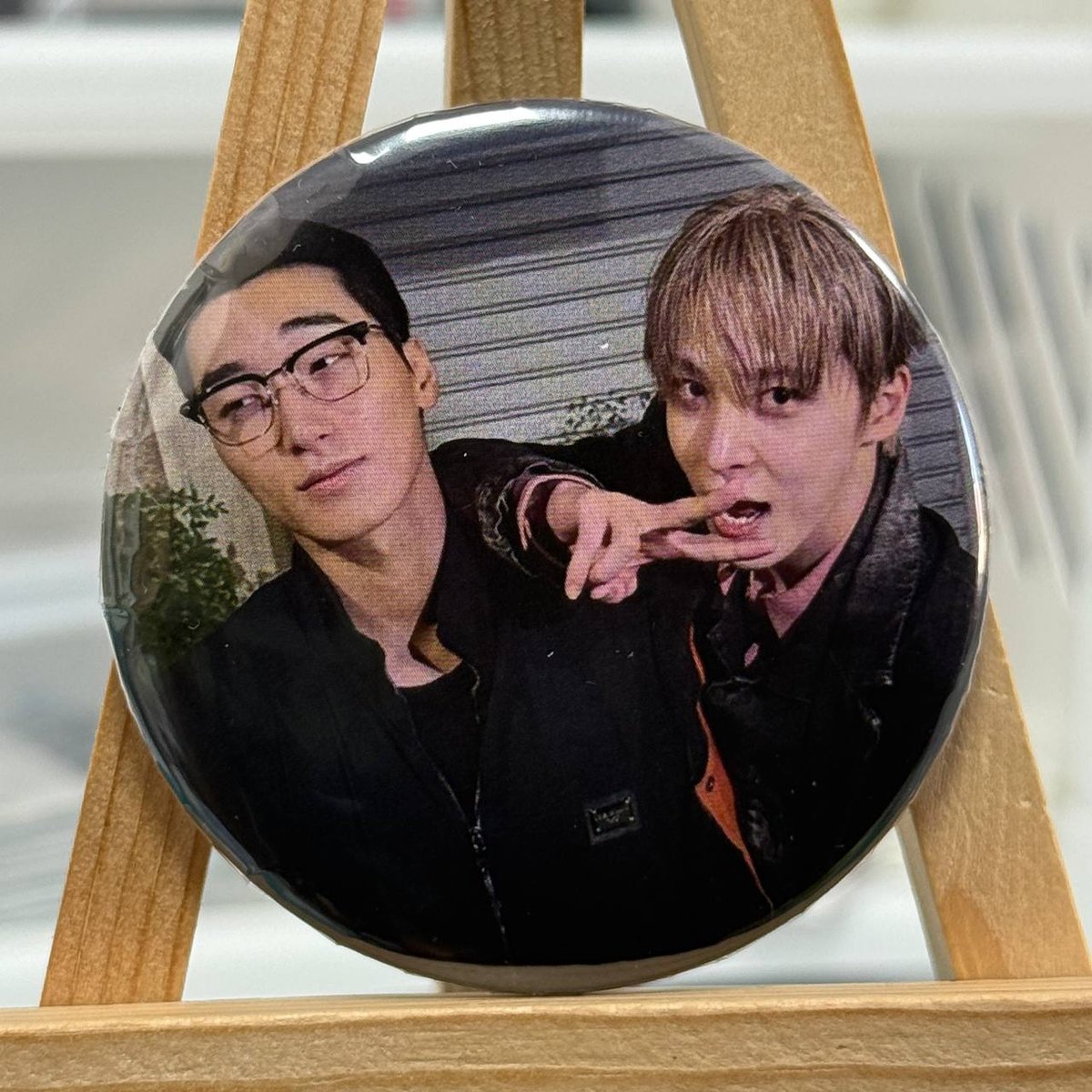 Значок  Ateez