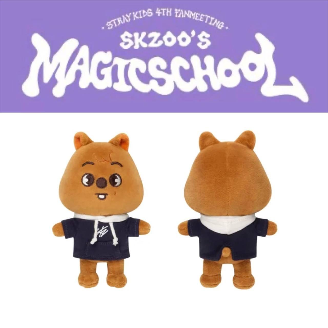 STRAY KIDS - MAGIC SCHOOL SKZOO PLUSH MINI Ver HAN QUOKKA
