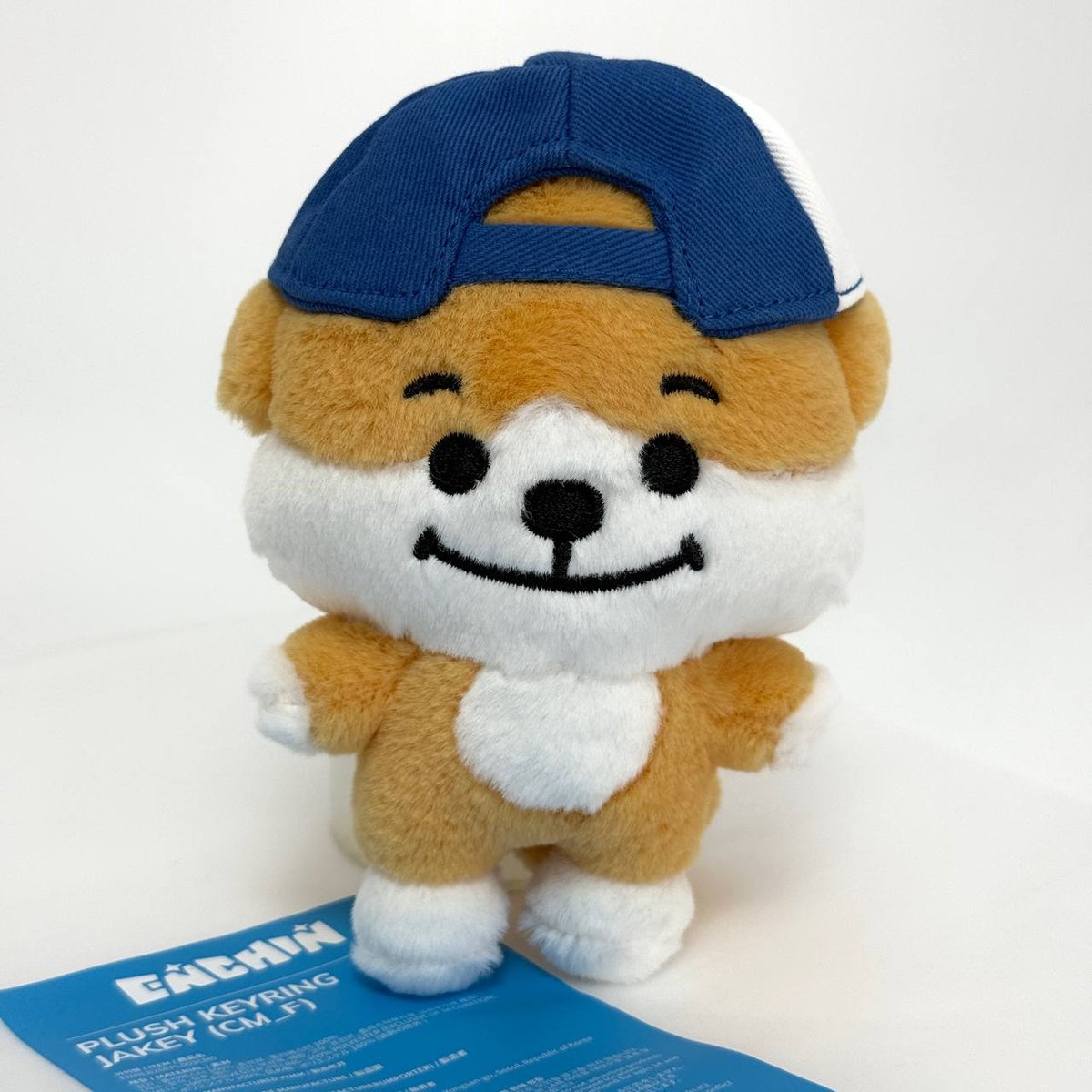 ENHYPEN - Plush keyring JAKEY