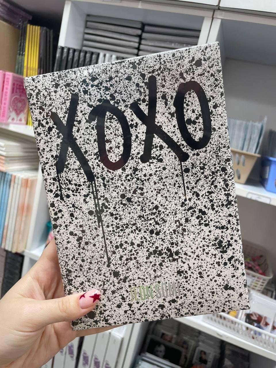 Jeon Somi - Xoxo O ver.
