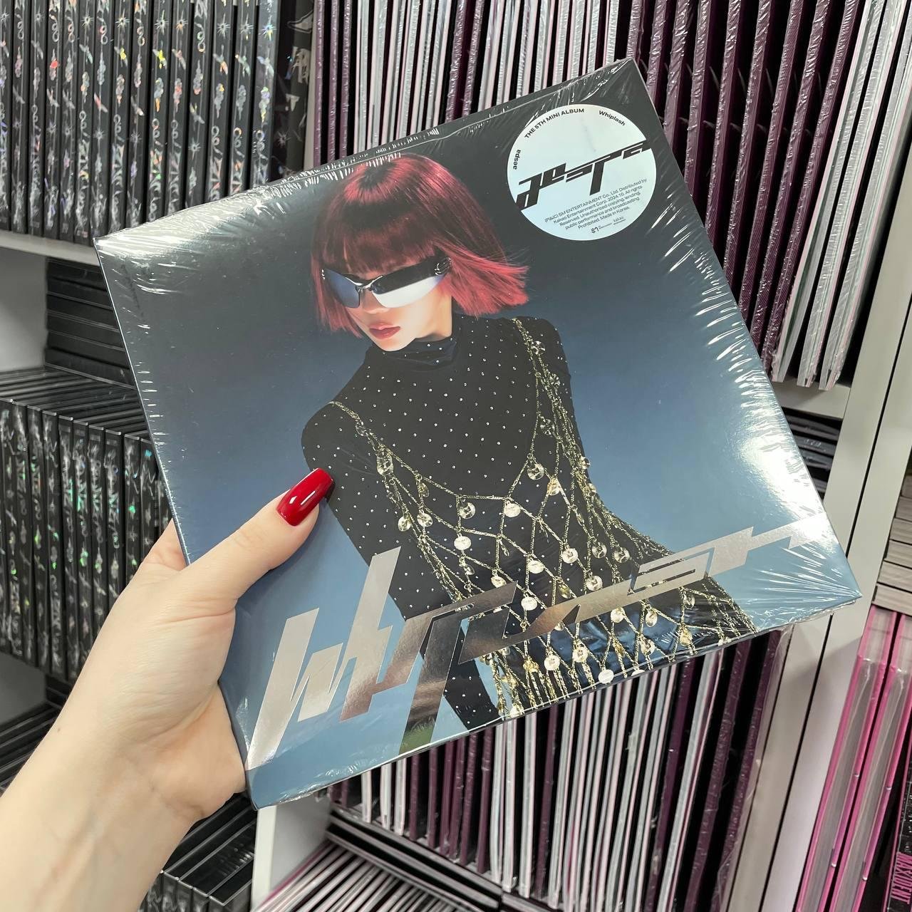 Aespa - Whiplash Speed ver. Winter