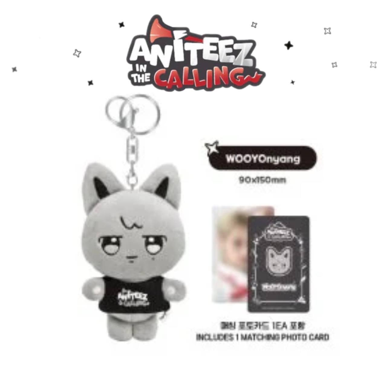 ATEEZ - ANITEEZ IN THE CALLING - PLUS KEYRING