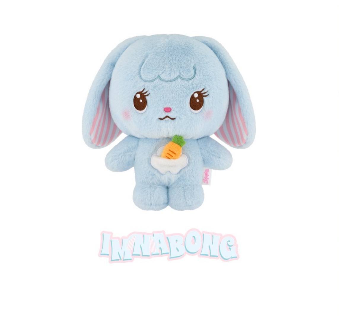 IMNABONG TDOONGZ PLUSH ORIGINAL Ver. TWICE THE THRILL