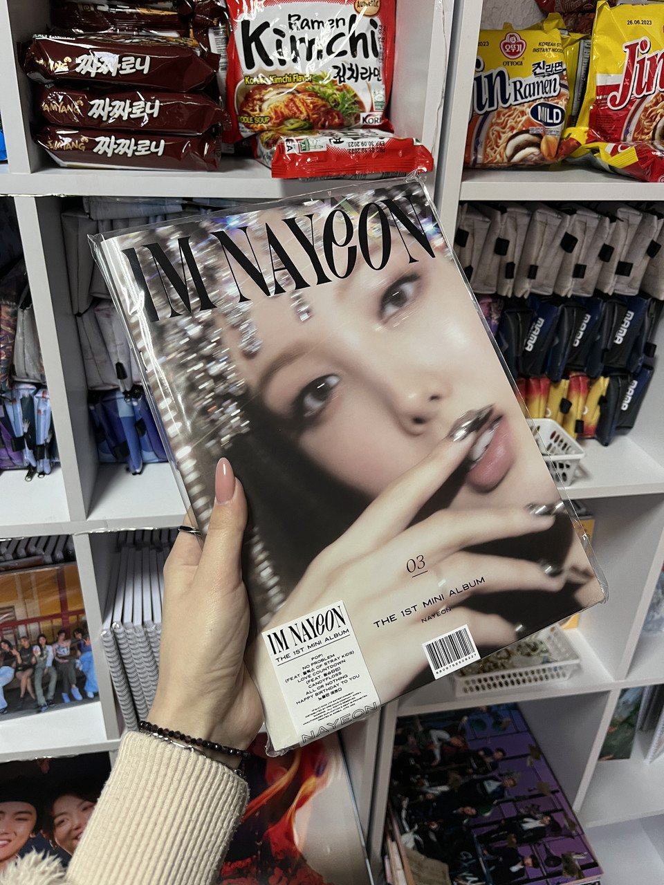 NAYEON – IM NAYEON    YEON ver.