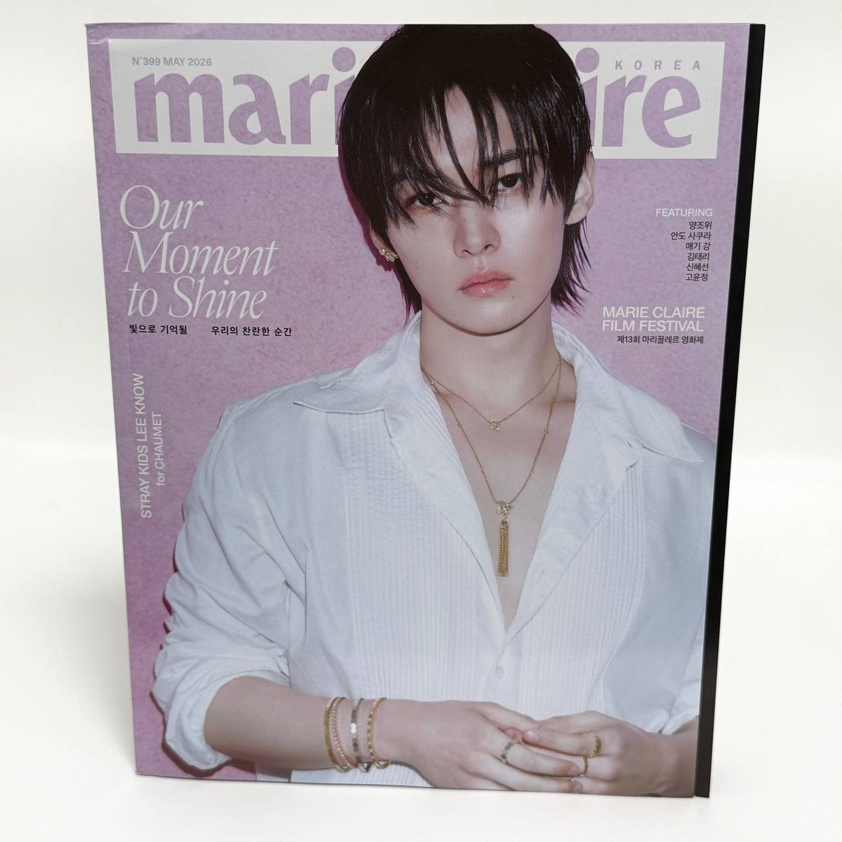 ЖУРНАЛ Marie Claire - 2026.05 (Cover. Stray Kids LEE KNOW)