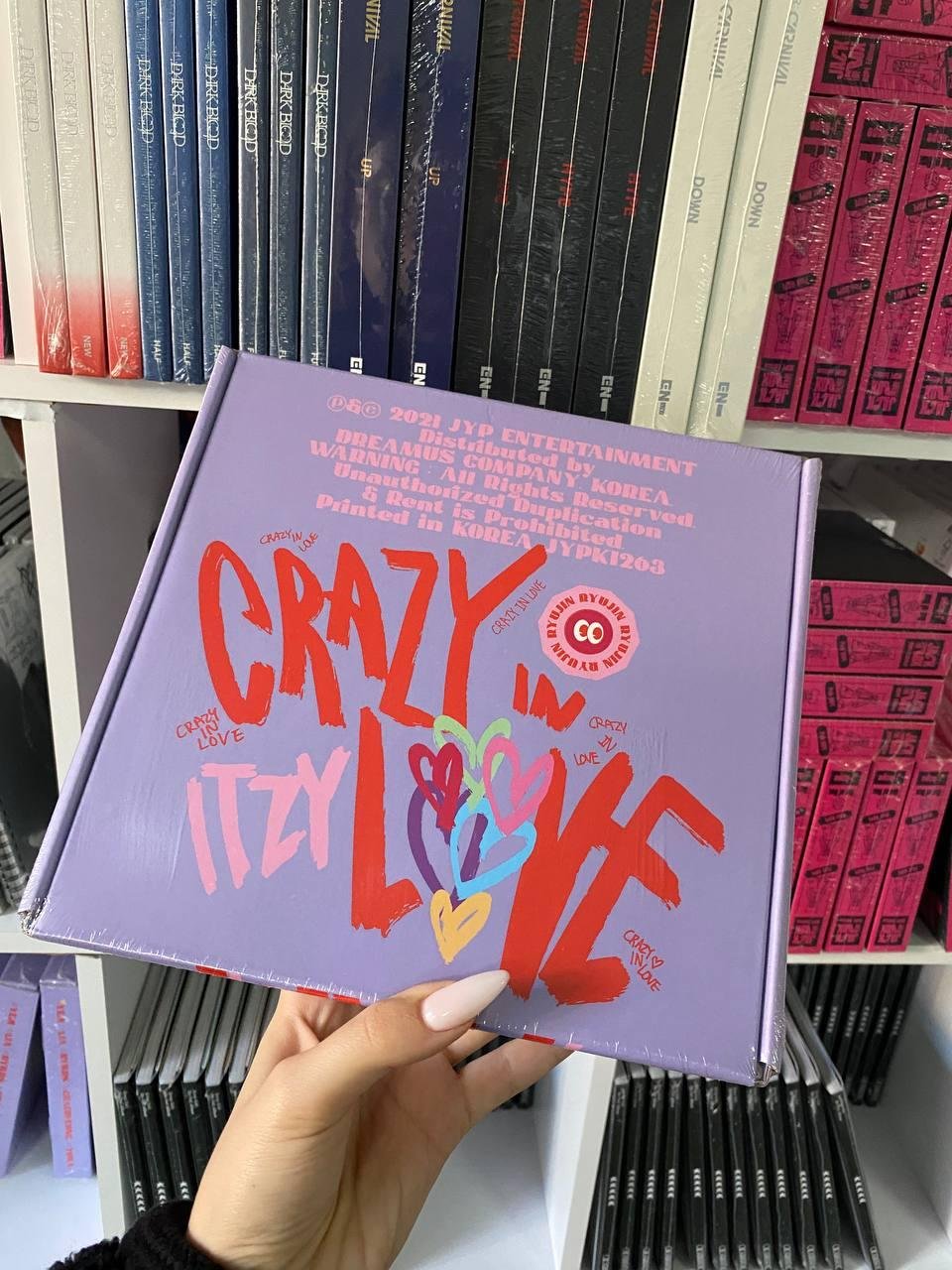 ITZY - CRAZY IN LOVE (Ryujin Ver.)
