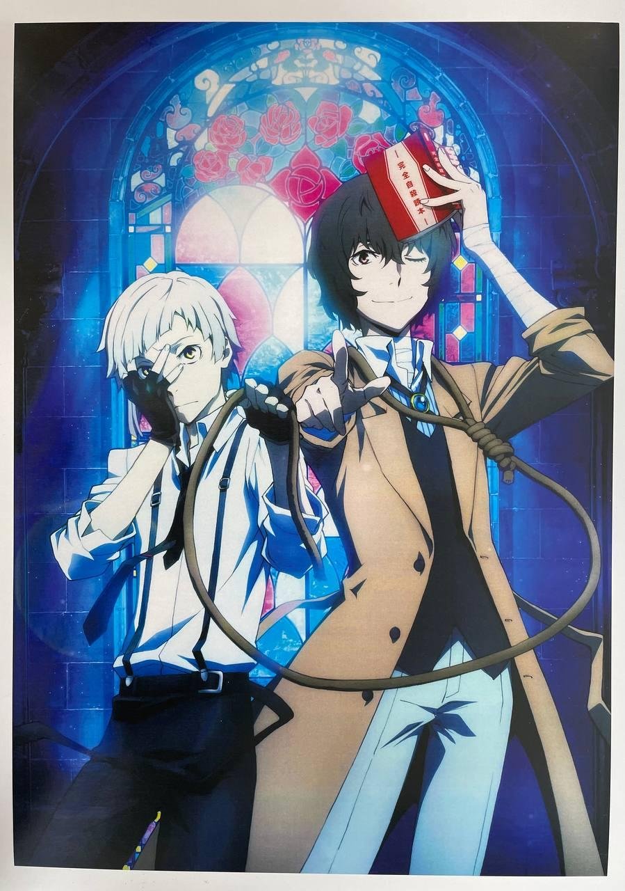 Постер А3 Літературні генії Бродячі Пси / Bungo stray dogs
