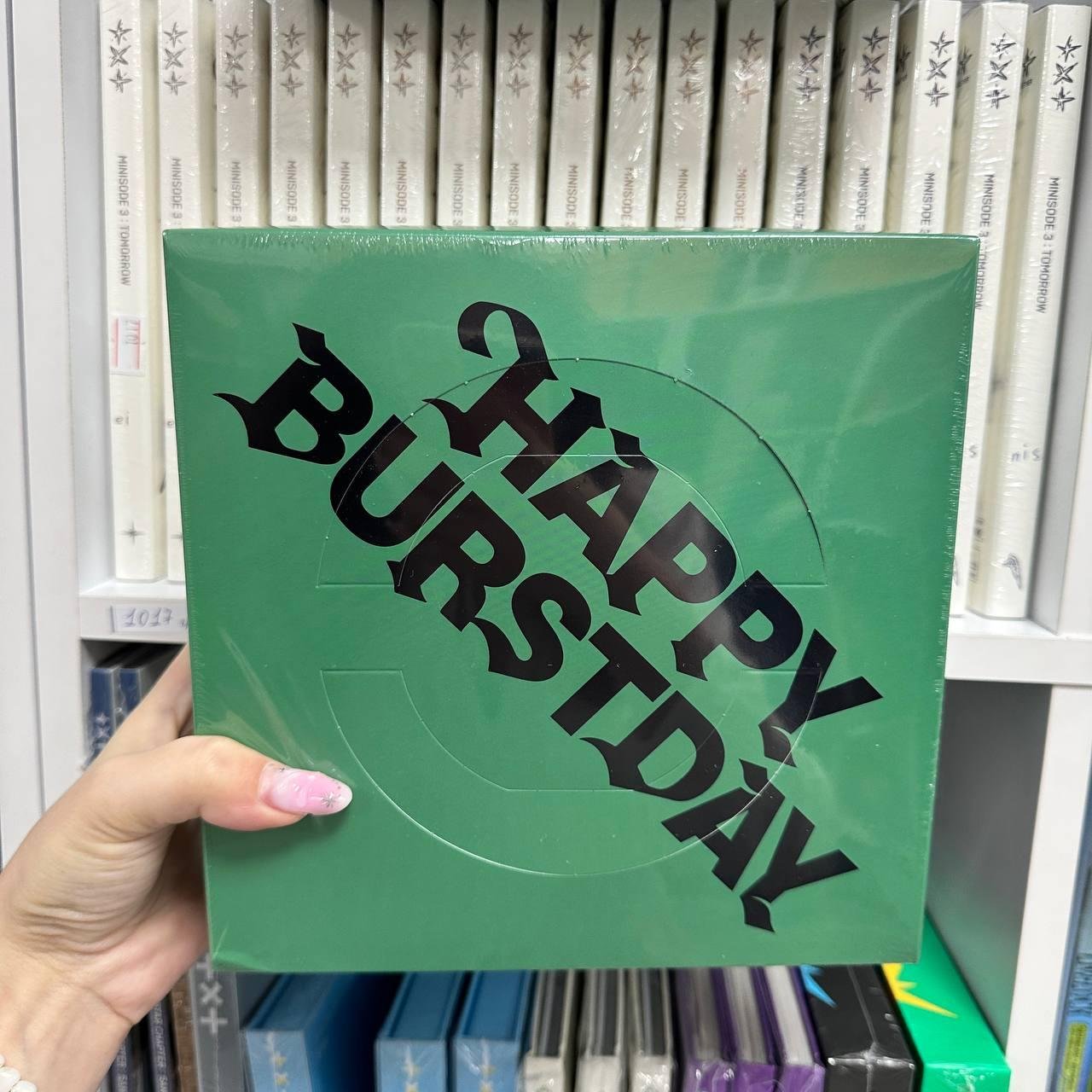 Seventeen - Happy burstday NEW MYSELF