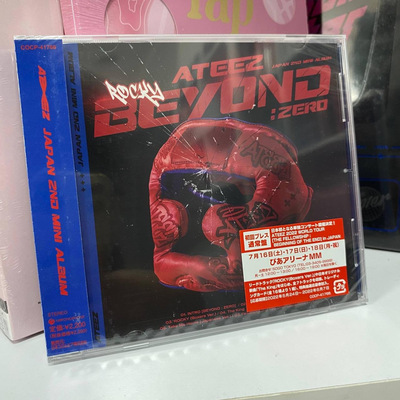 ATEEZ - BEYOND : ZERO (Limited Edition)