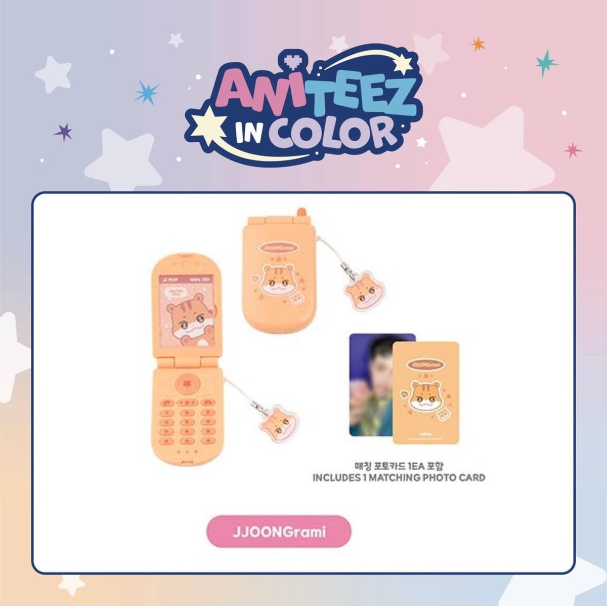 ANITEEZ IN COLOR - MINIATURE PHONE SET