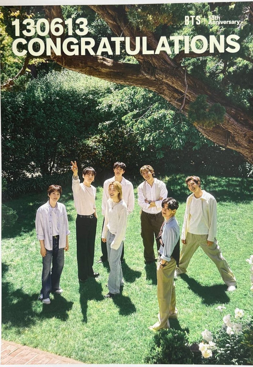 Постер BTS
