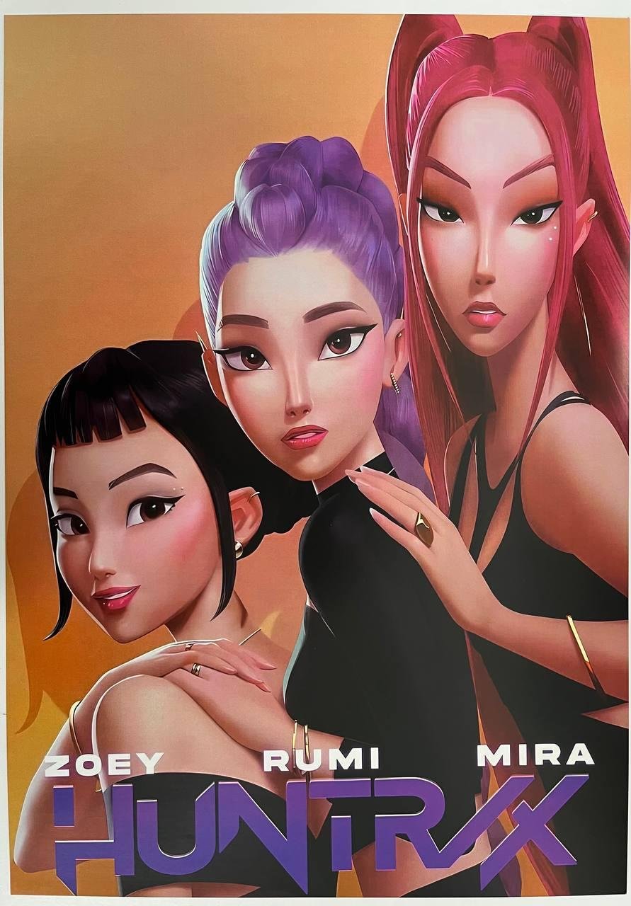Постер А3 "К-поп мисливці на демонів / k-pop demon hunters"