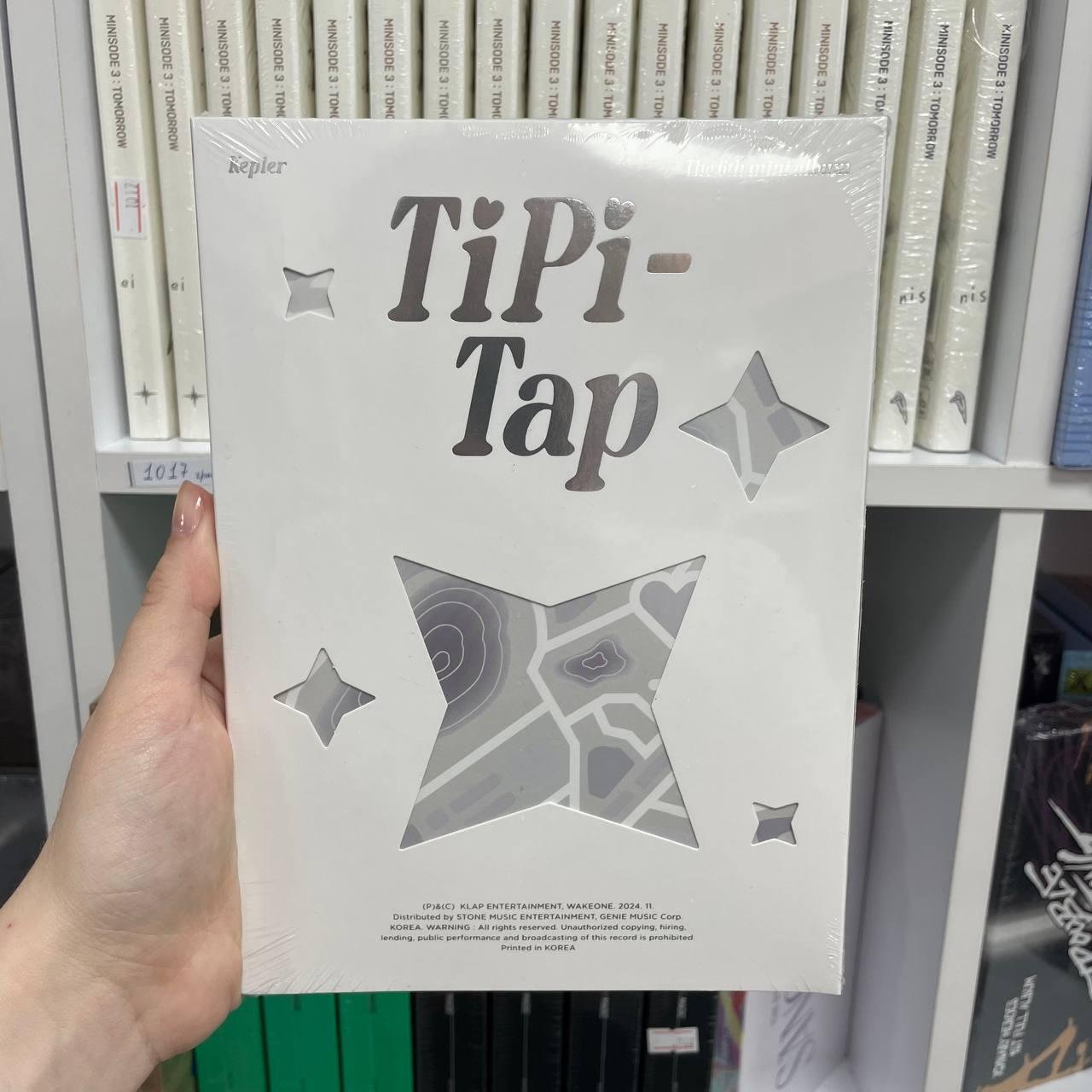 KEP1ER - TIPI-TAP LOST