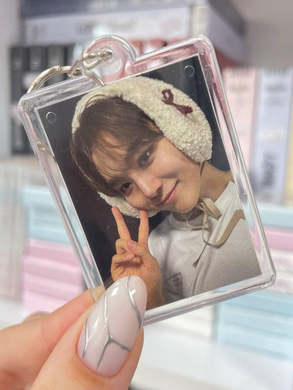Брелочок Seventeen