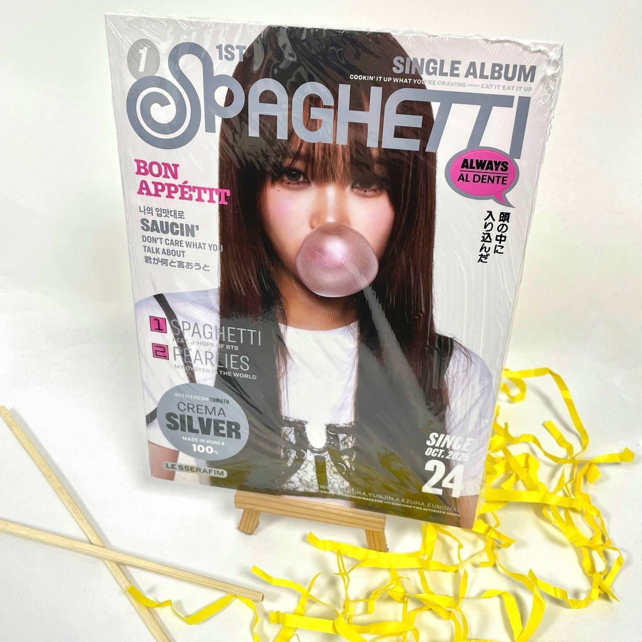 LE SSERAFIM - SPAGHETTI ( Compact ver CREMA SILVER  )