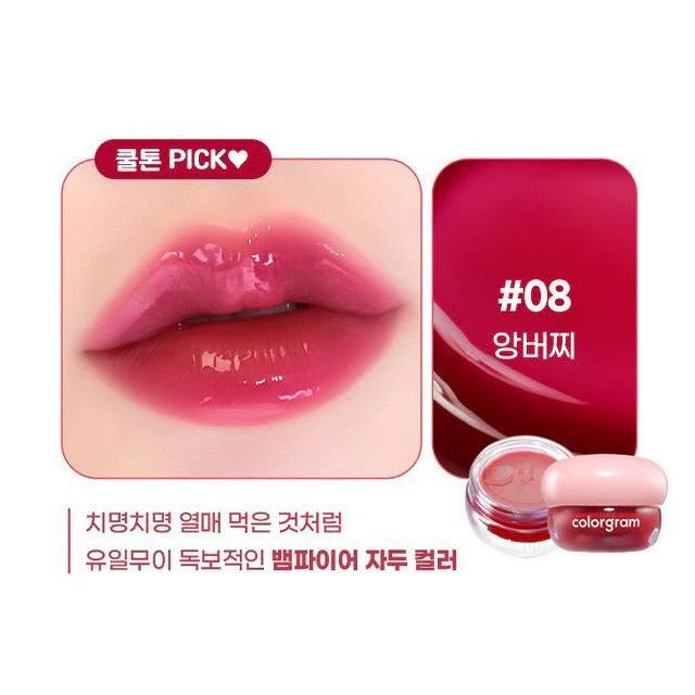 Colorgram Tintin Dory Lip Jam 08 Plum Jam 3.5g