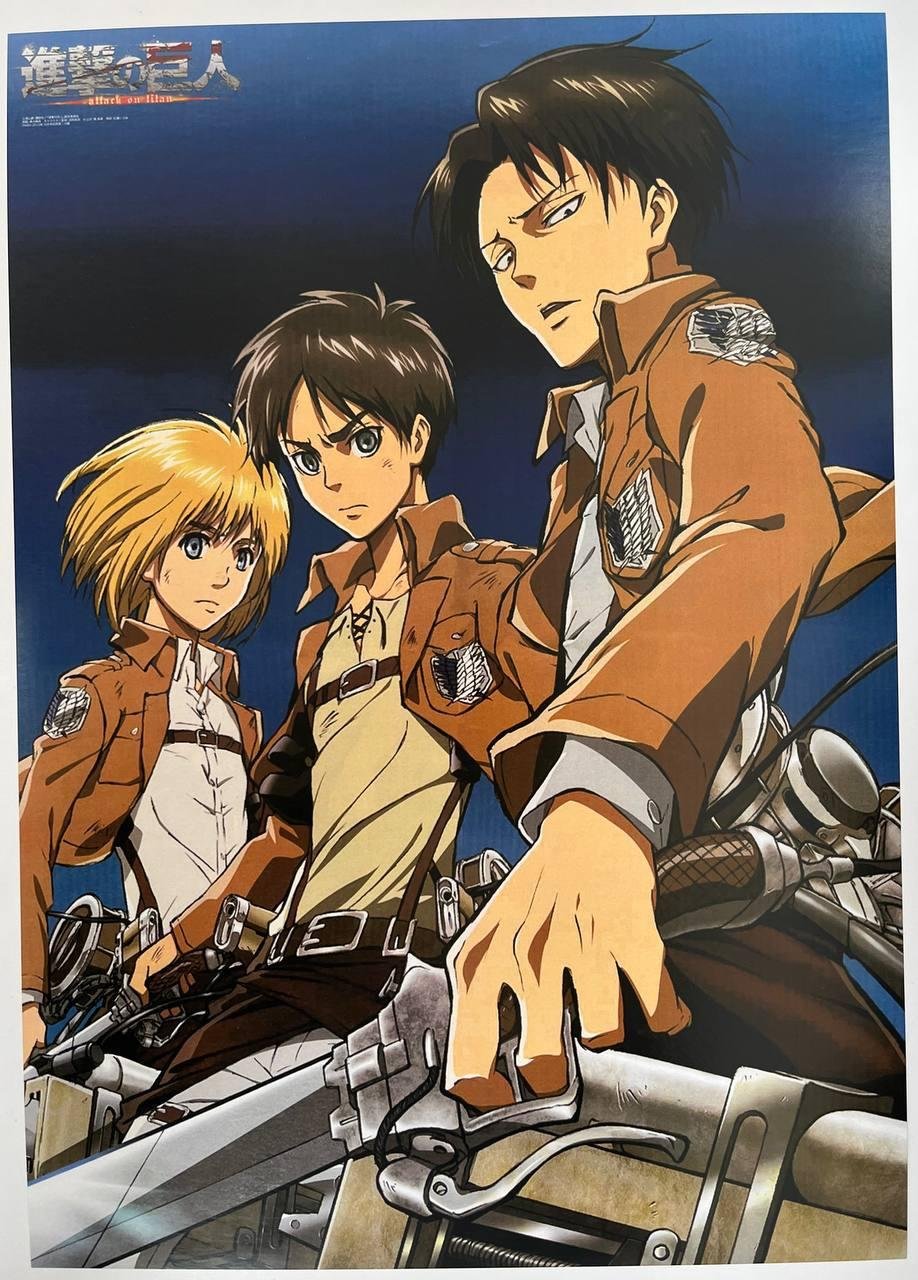 Постер А3 Attack on titan / Атака титанів