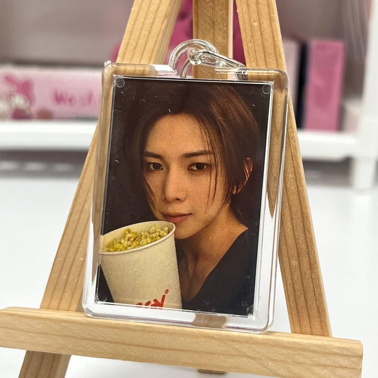 Брелочок Ateez