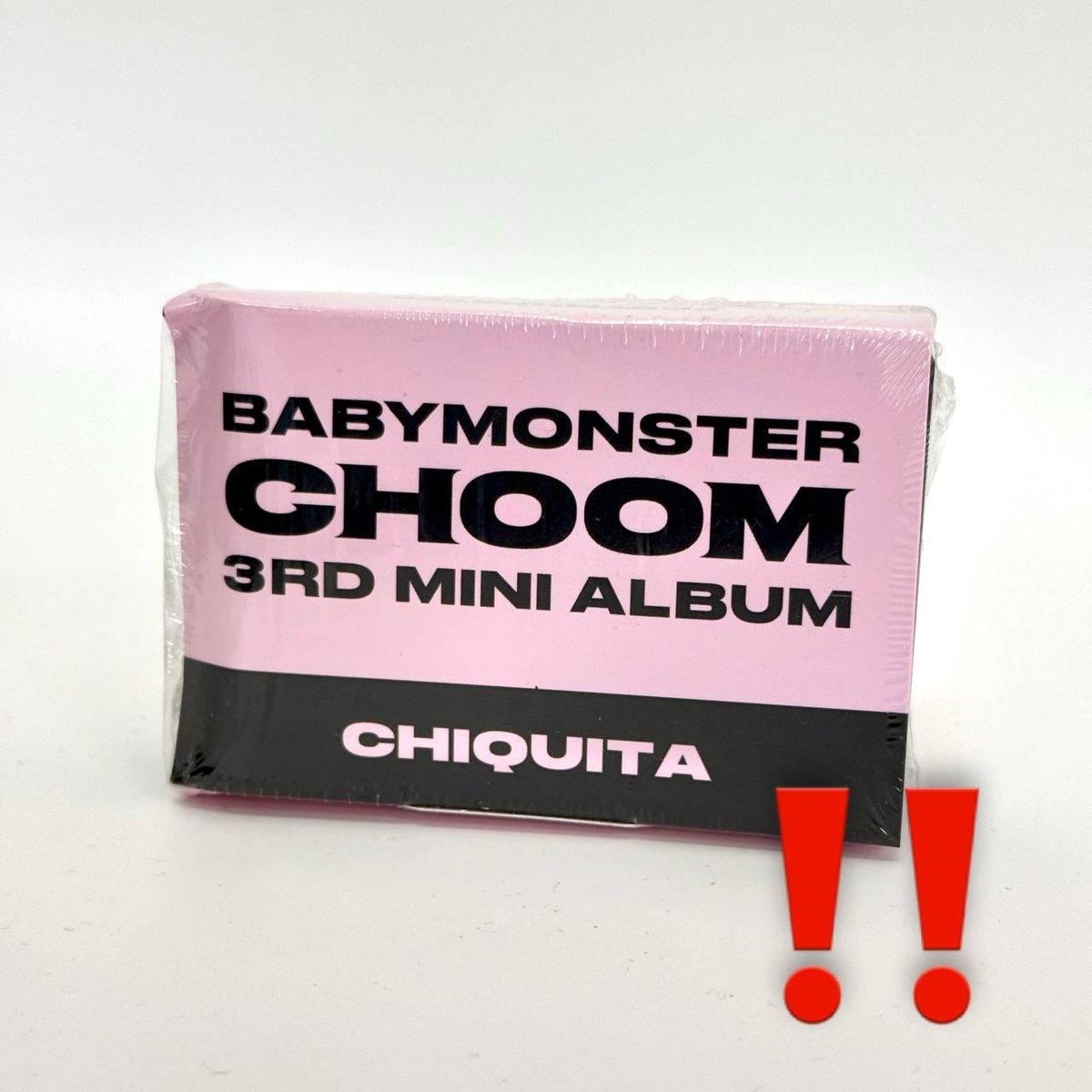 BABYMONSTER - CHOOM ( Plush Keyring ver.) CHIQUITA ПОШКОДЖЕННЯ НА ФОТО