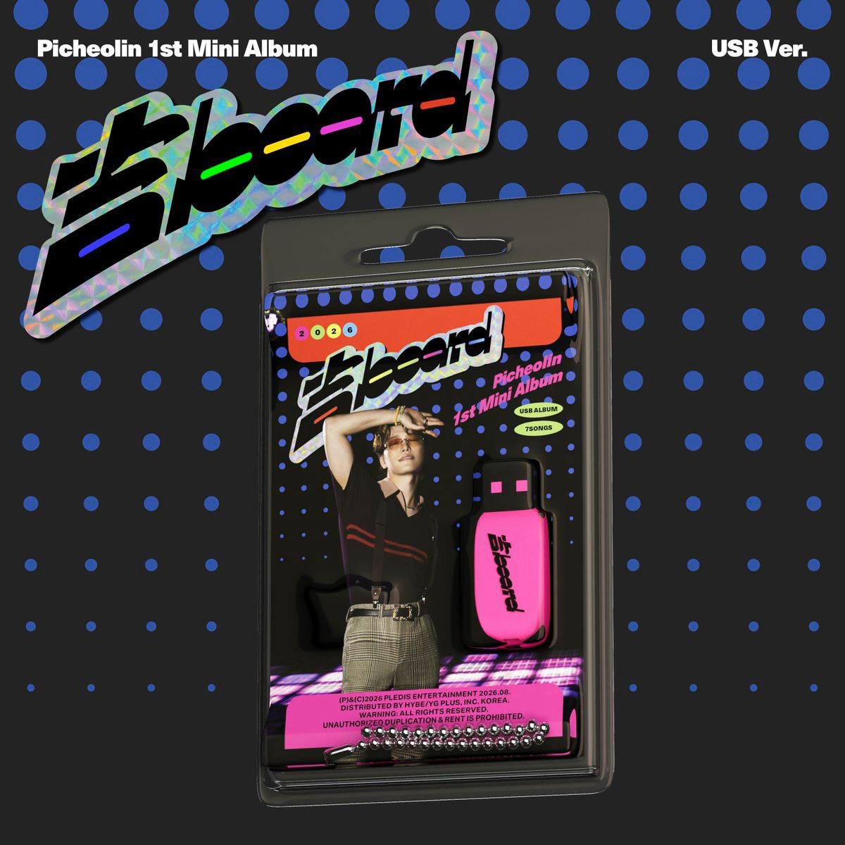 USB Ver. Picheolin - '吉BOARD(Gilboard)'