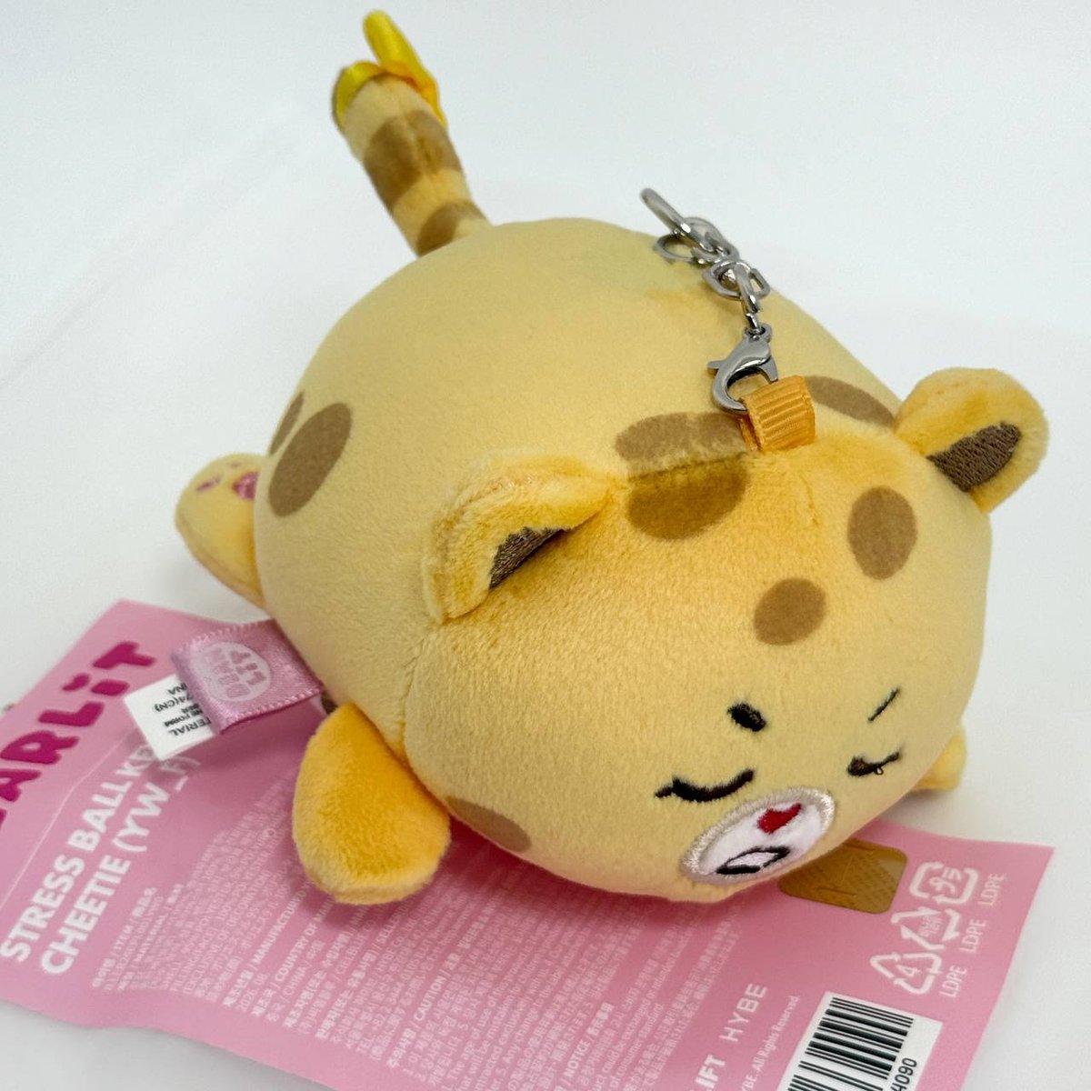ILLIT - MD DEARLIT - STRESS BALL KEYRING ver. CHEETIE