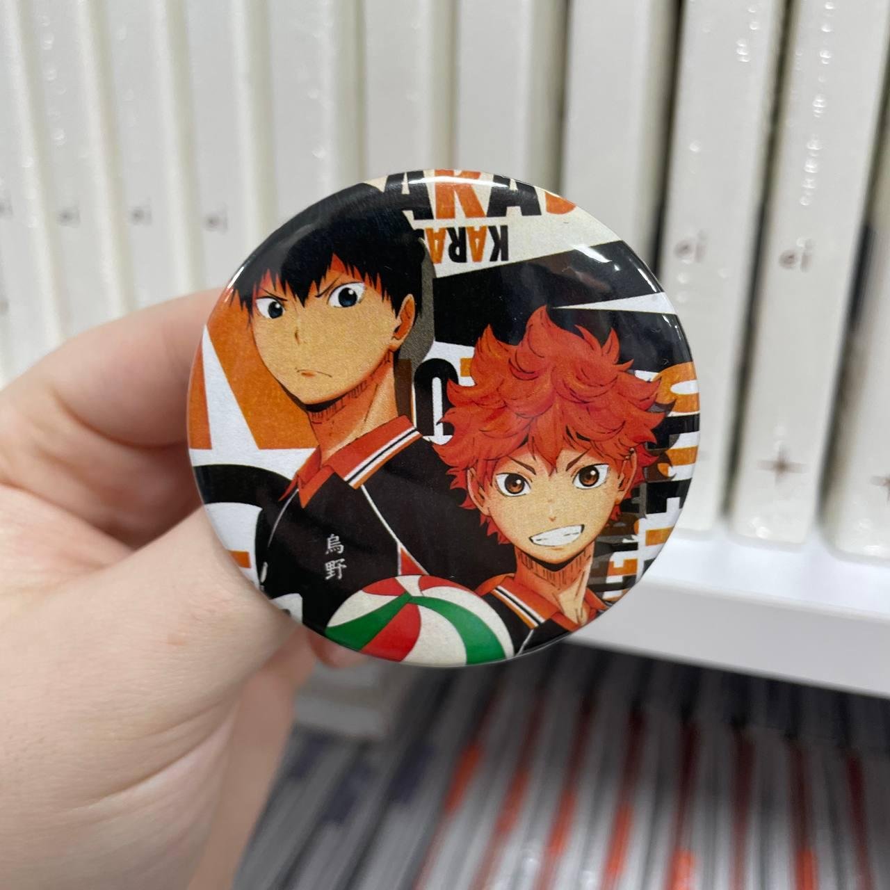Значок Haikyuu / Волейбол