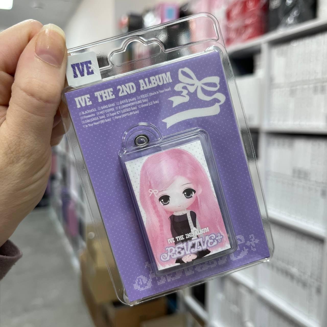 IVE - REVIVE+ ( mini mini ver. )Limited edition GAEUL