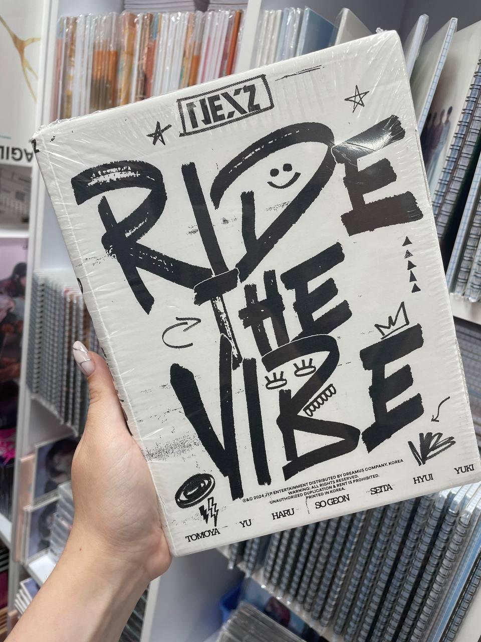 NEXZ - RIDE THE VIBE ver. VIBE