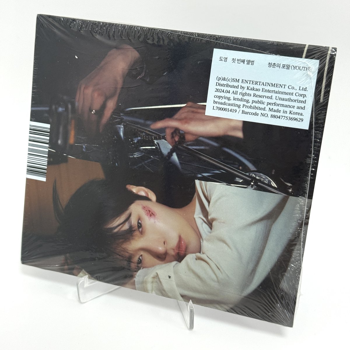DOYOUNG (NCT) - Tha Foam of Youth (Digipack ver.)