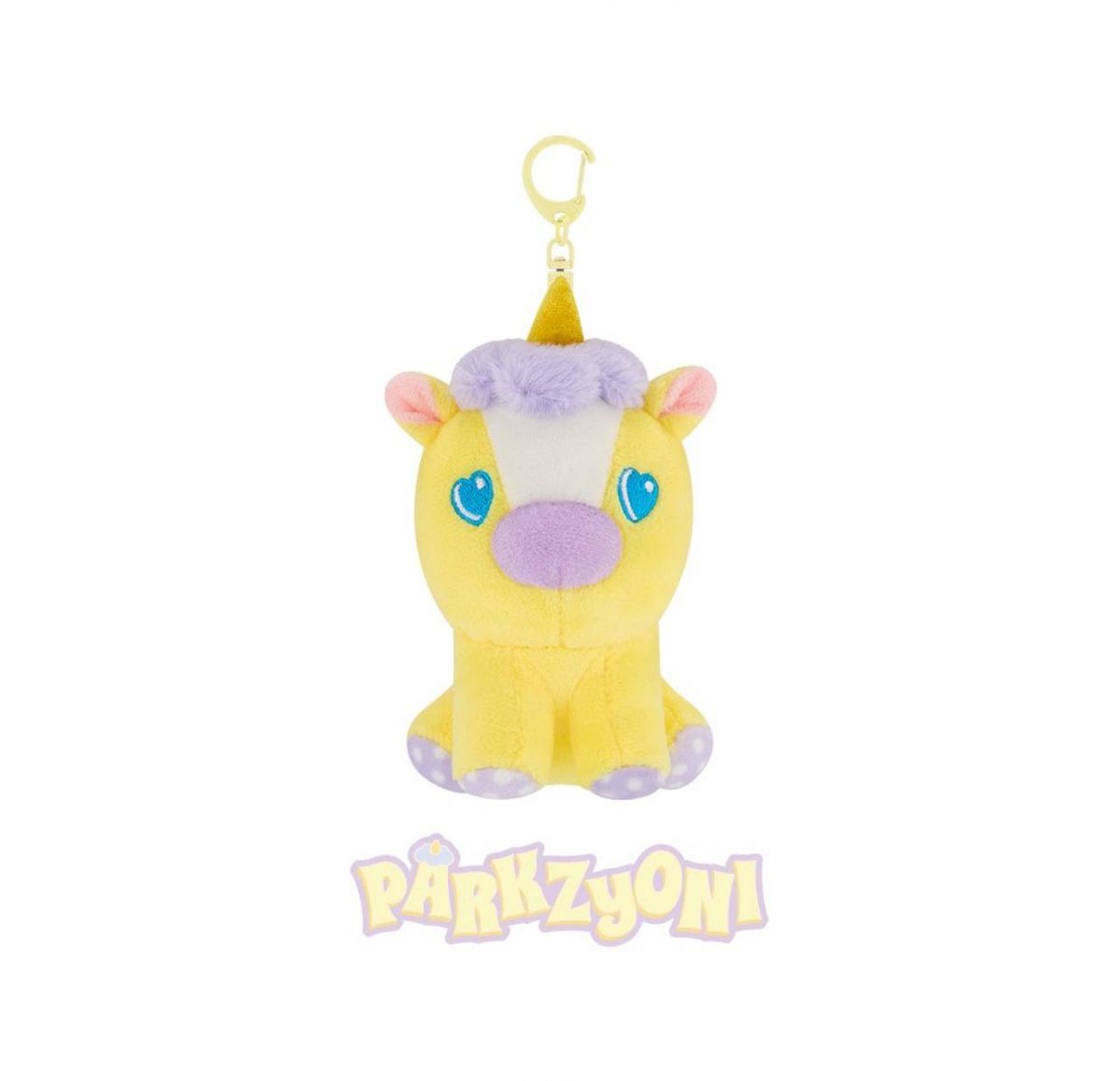 PARKZYONI PLUSH KEYRING Ver. TWICE THE THRILL