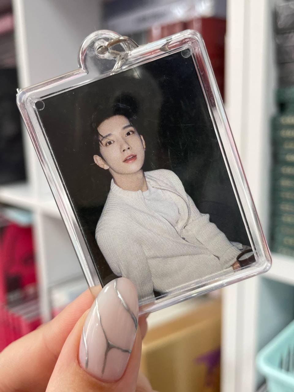 Брелочок Seventeen