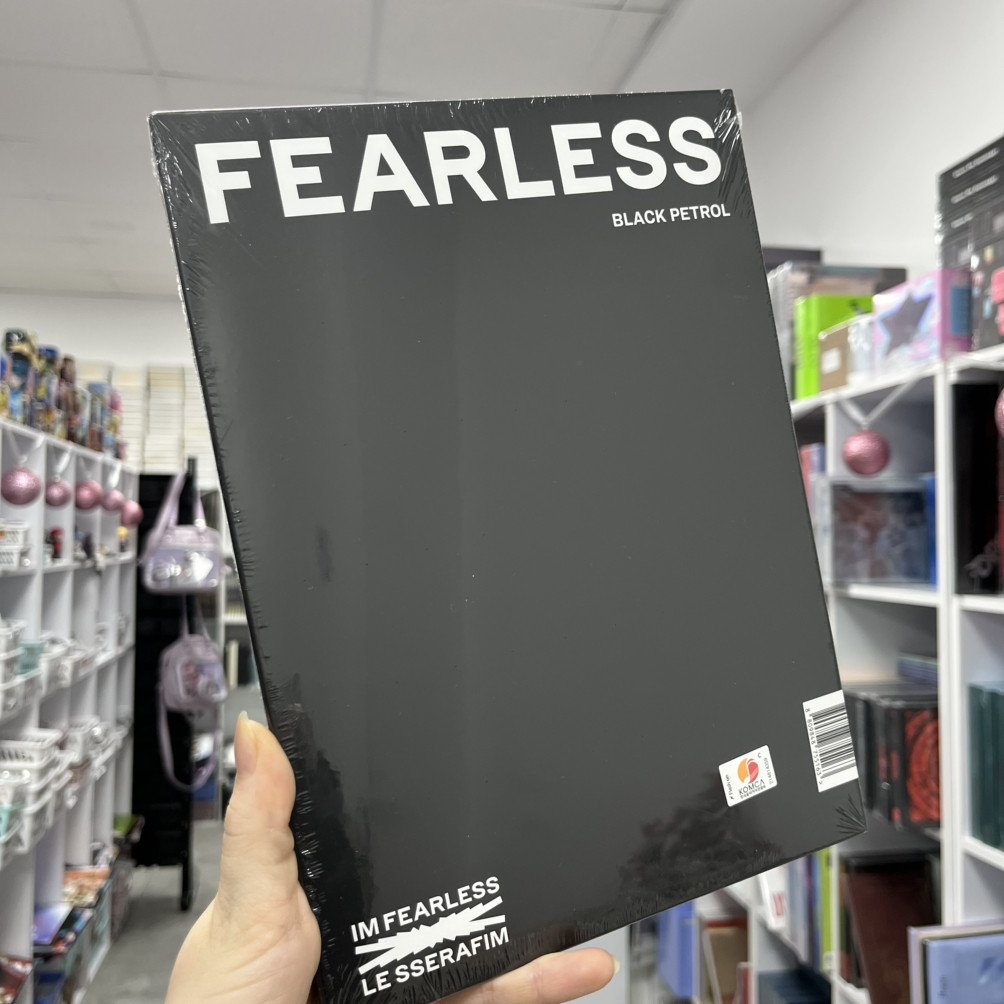 LE SSERAFIM - FEARLESS (Black Petrol Ver.)