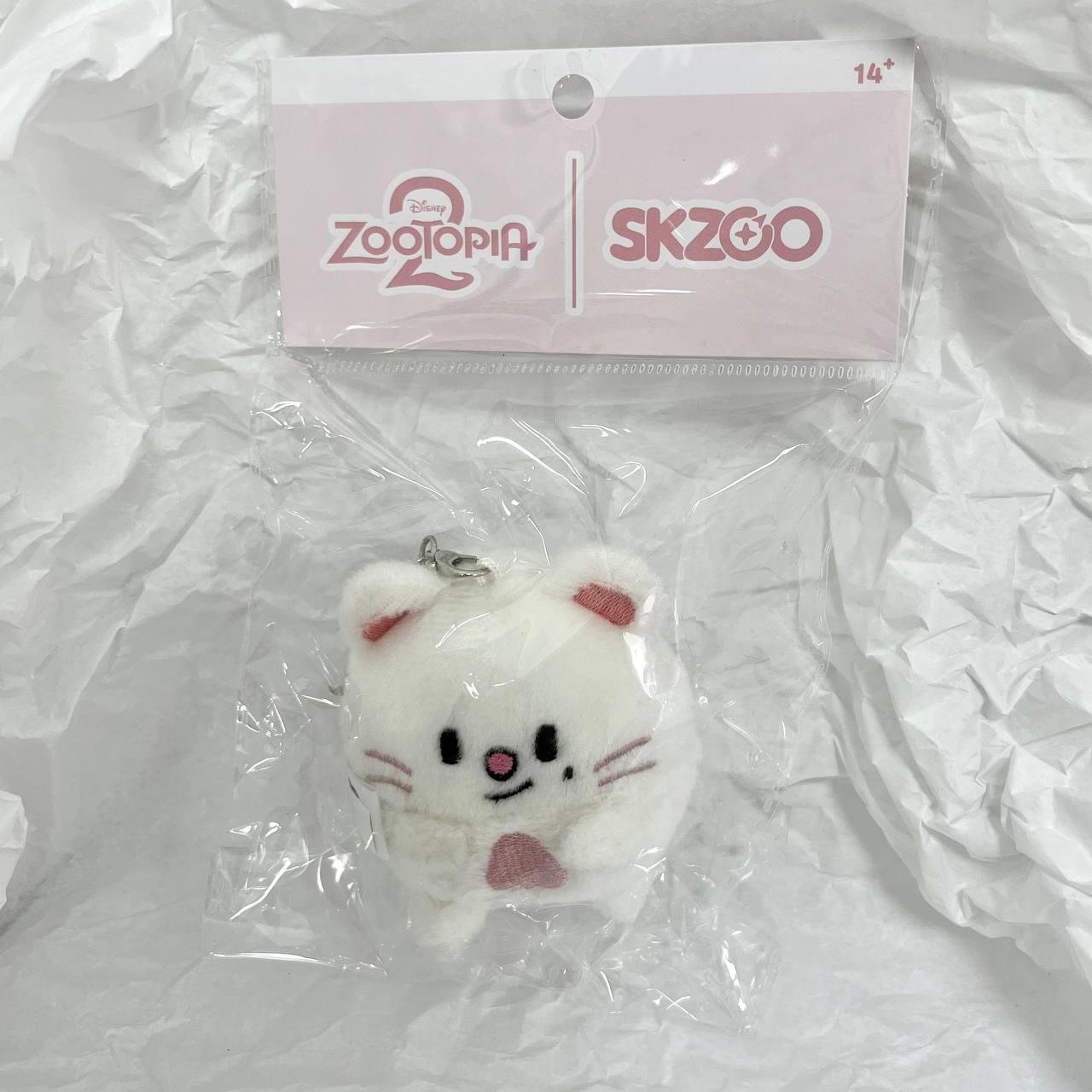 ZOOTOPIA X SKZOO UFUFY PLUS - Jiniret