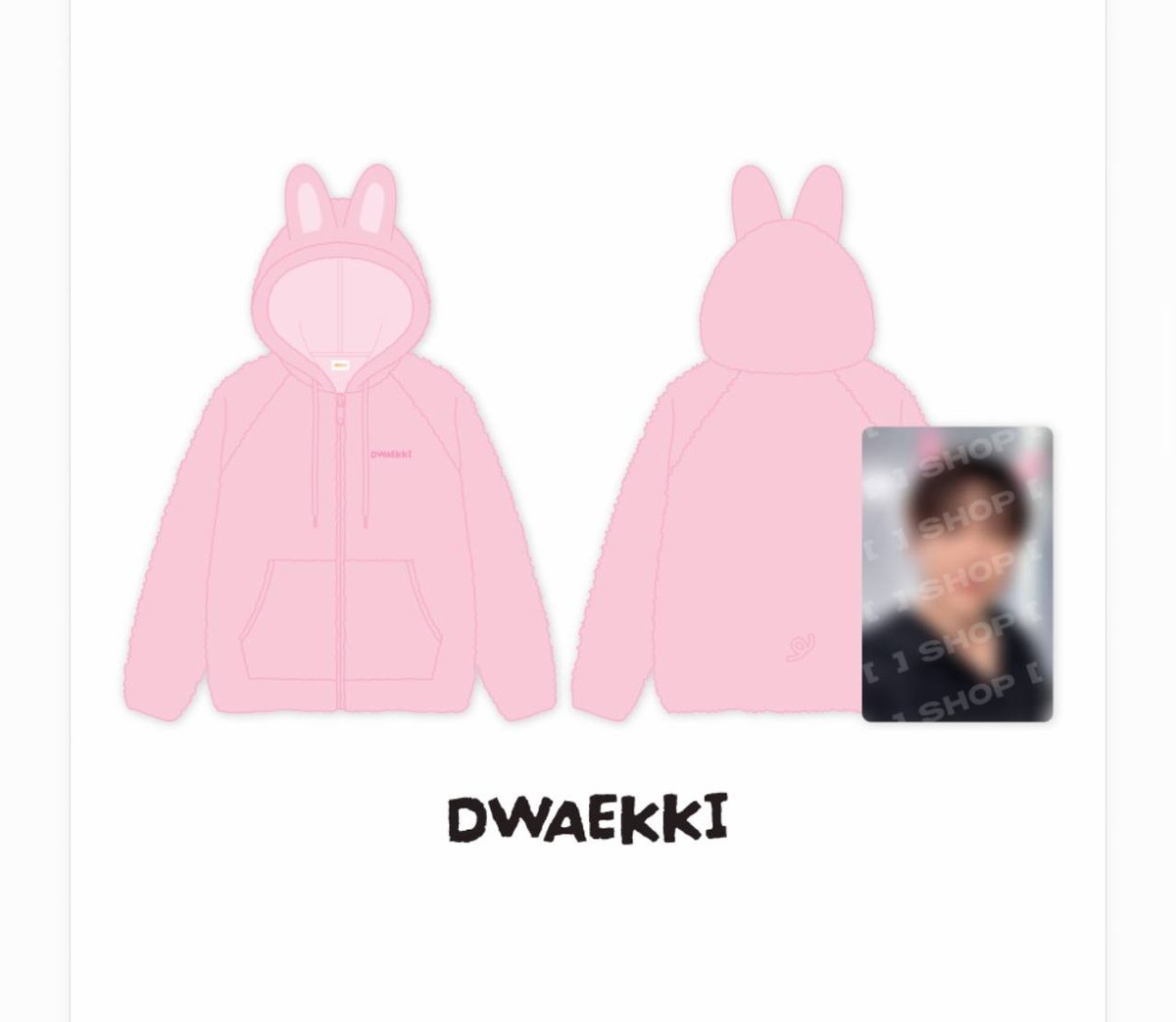 DWAEKKI FLEECE HOOD ZIP-UP