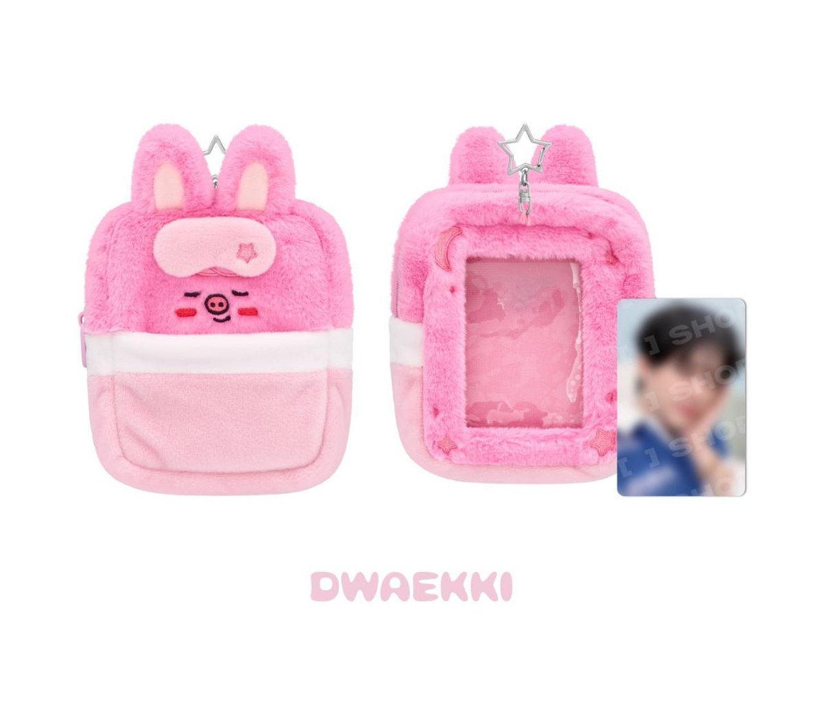 SKZOO PLUSH COLLECT CASE DWAEKKI - Stray kids STAY in Our Little House