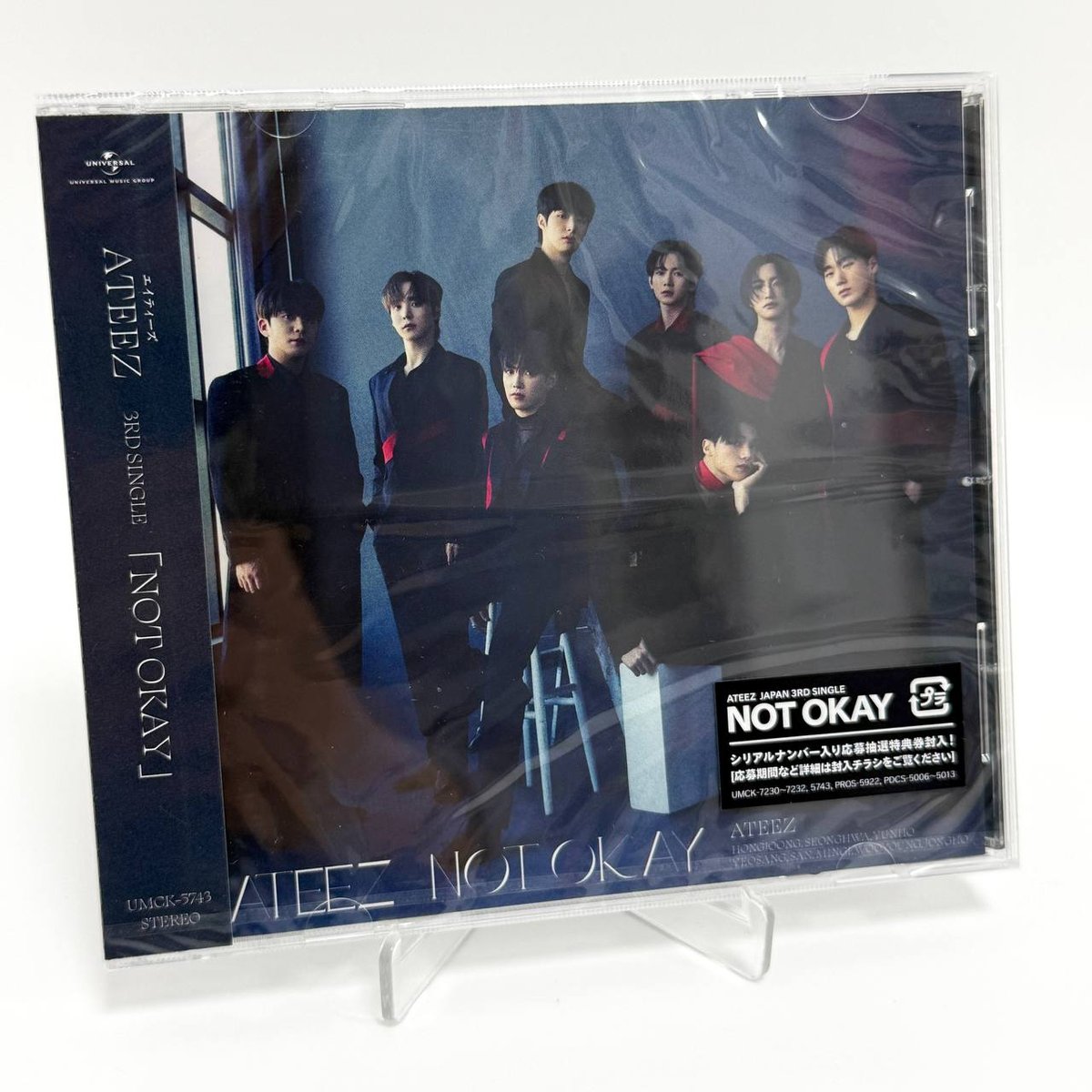 ATEEZ - NOT OKAY