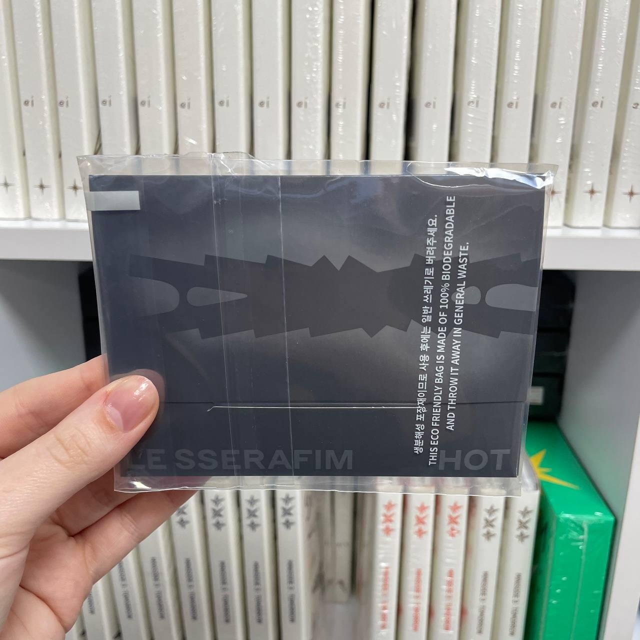 LE SSERAFIM - HOT (WEVERSE ALBUMS VER.) B