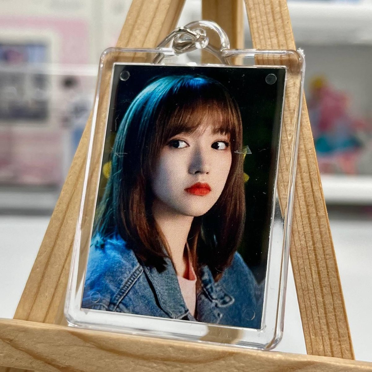 Брелочок Закохатися в твою посмішку