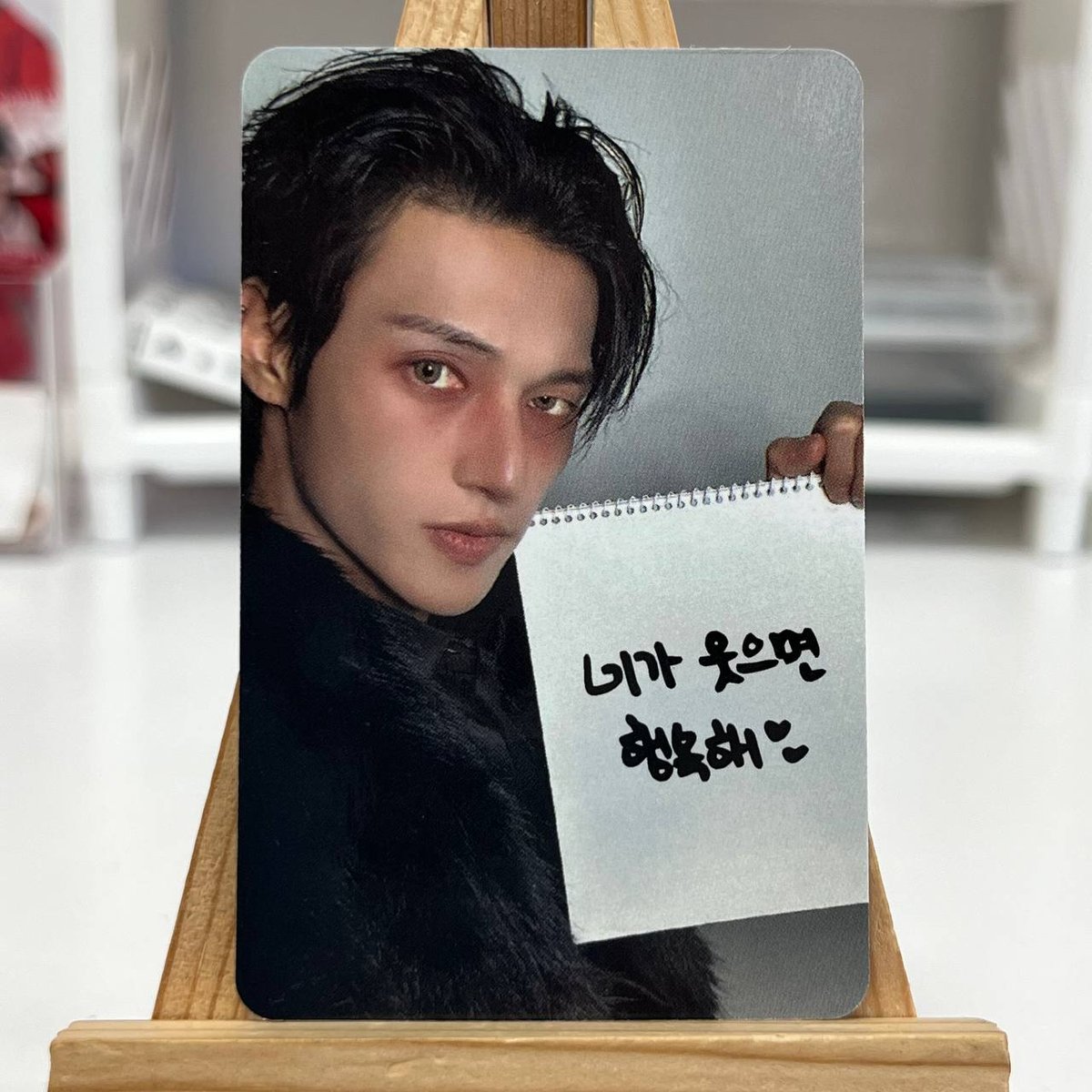 Офіційна картка ATEEZ APPLE MUSIC POB