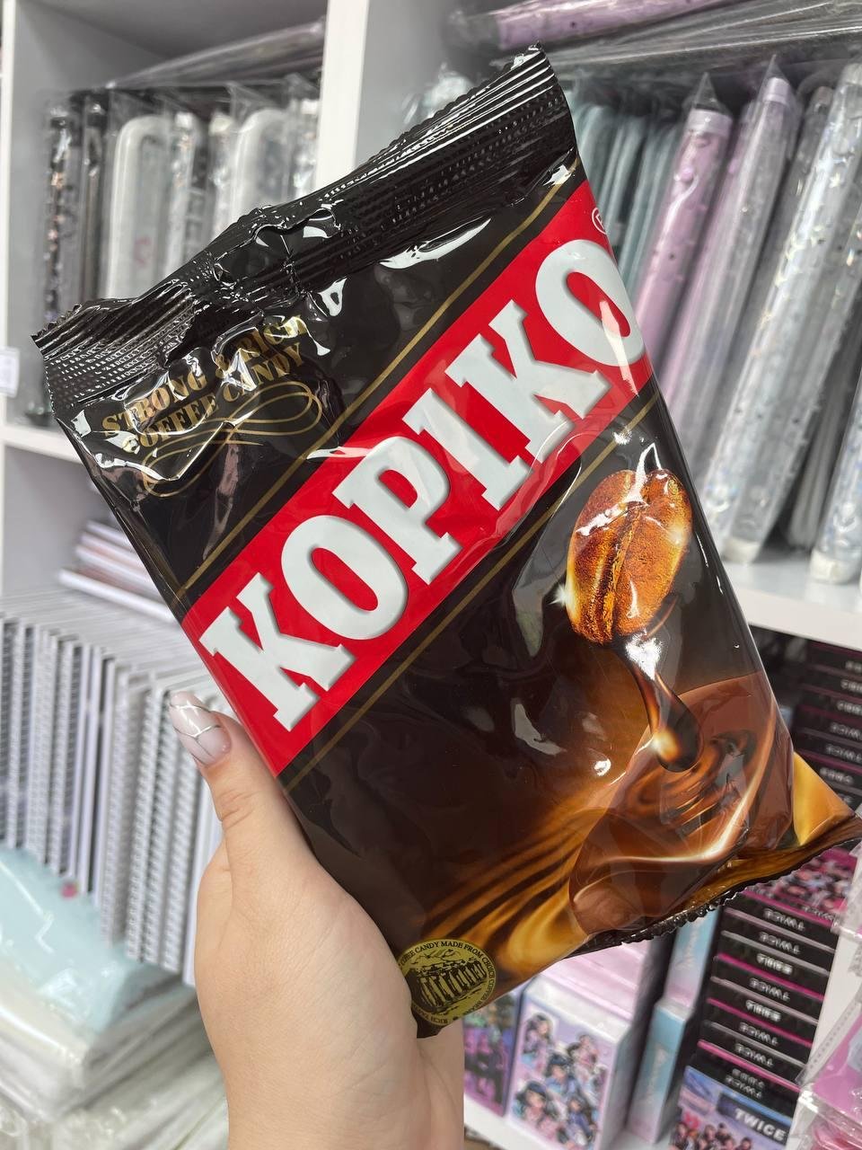 Цукерки кавові Kopiko, 150 г