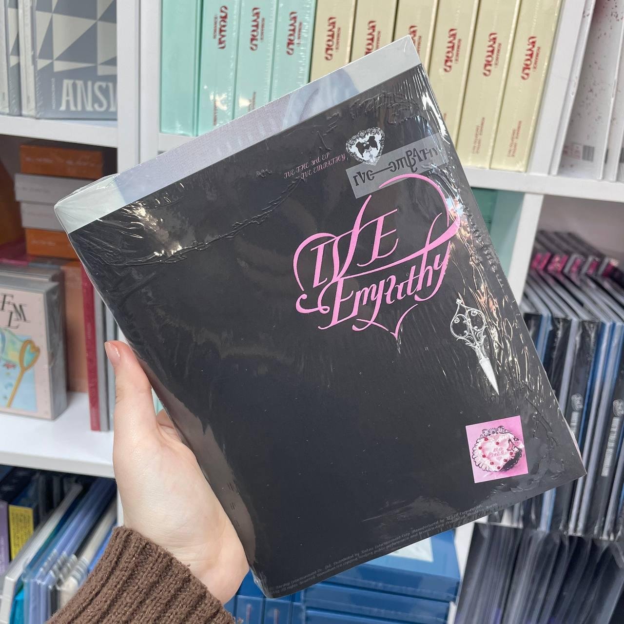 IVE - IVE EMPATHY ver. YOU