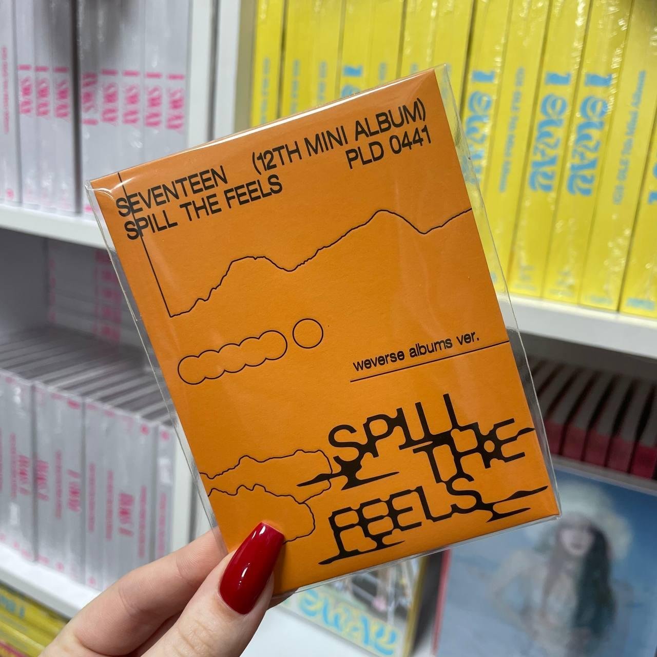 Seventeen - Spill The Feels Weverse Album ver.