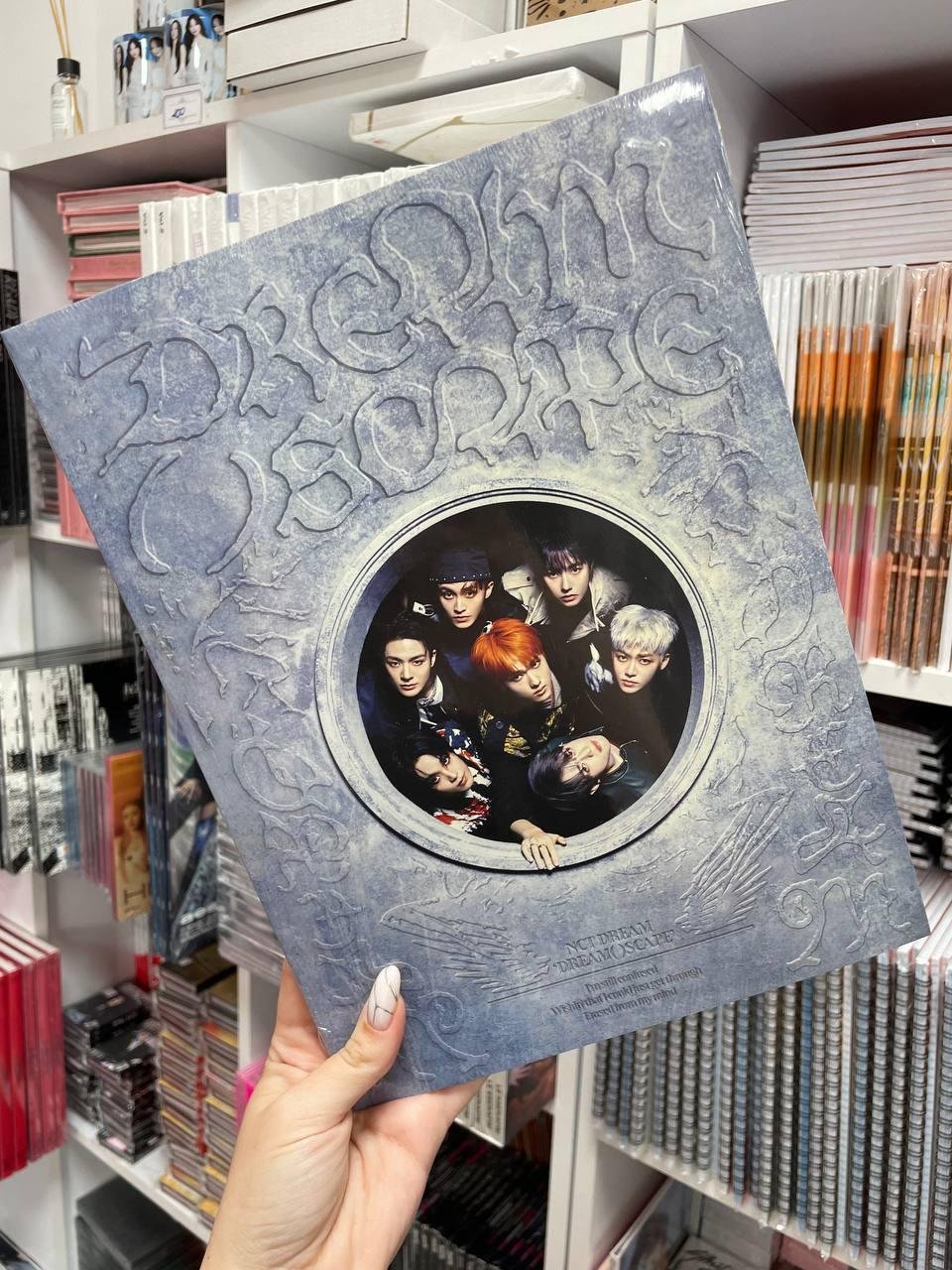 NCT DREAM - [DREAM SCAPE] PHOTOBOOK SMOOTHIE ver. SMOOTHIE