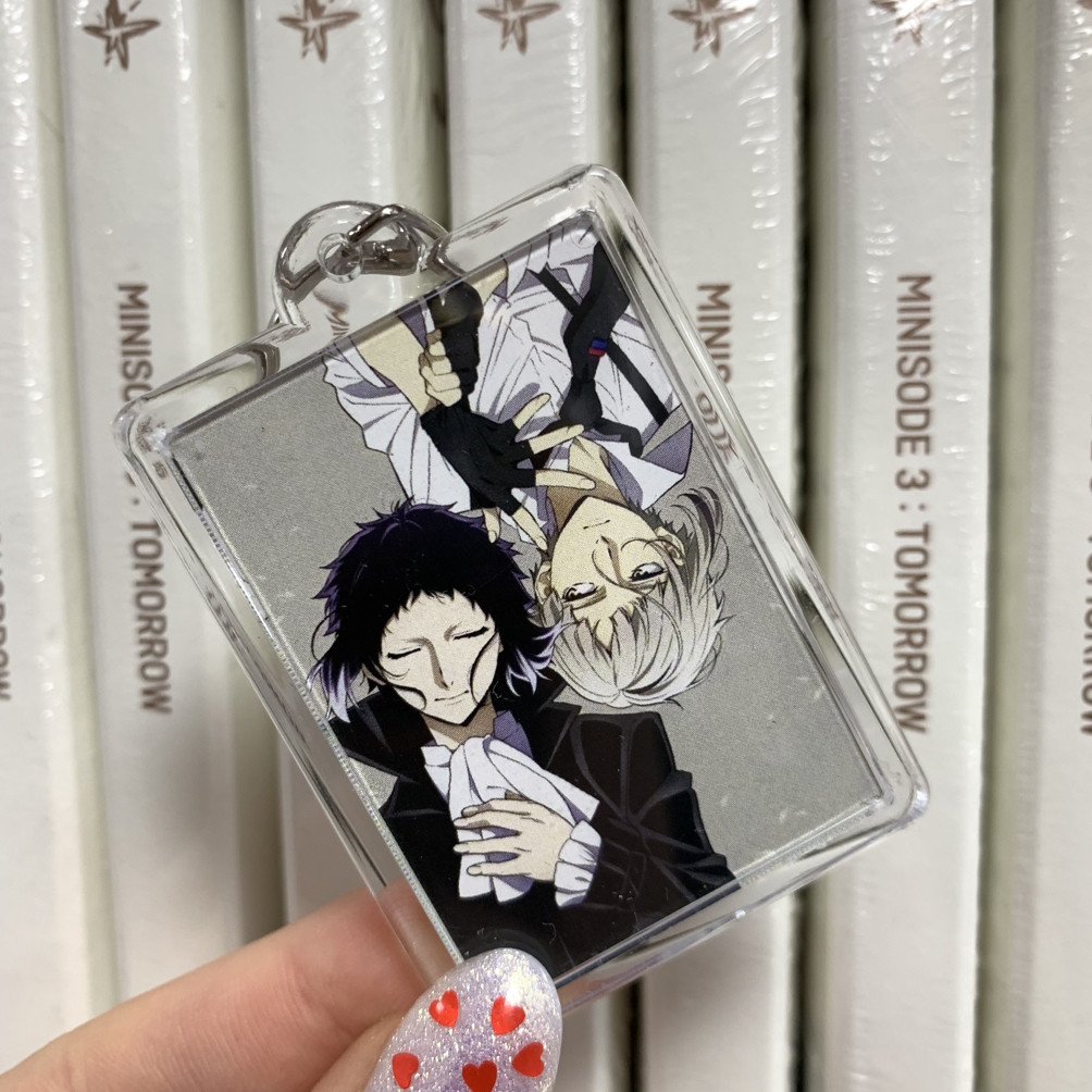 Брелочок Літературні генії бродячі пси / Bungo stray dogs