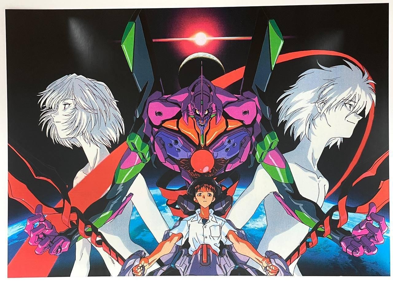 Постер А3 "Євангеліон / Evangelion"