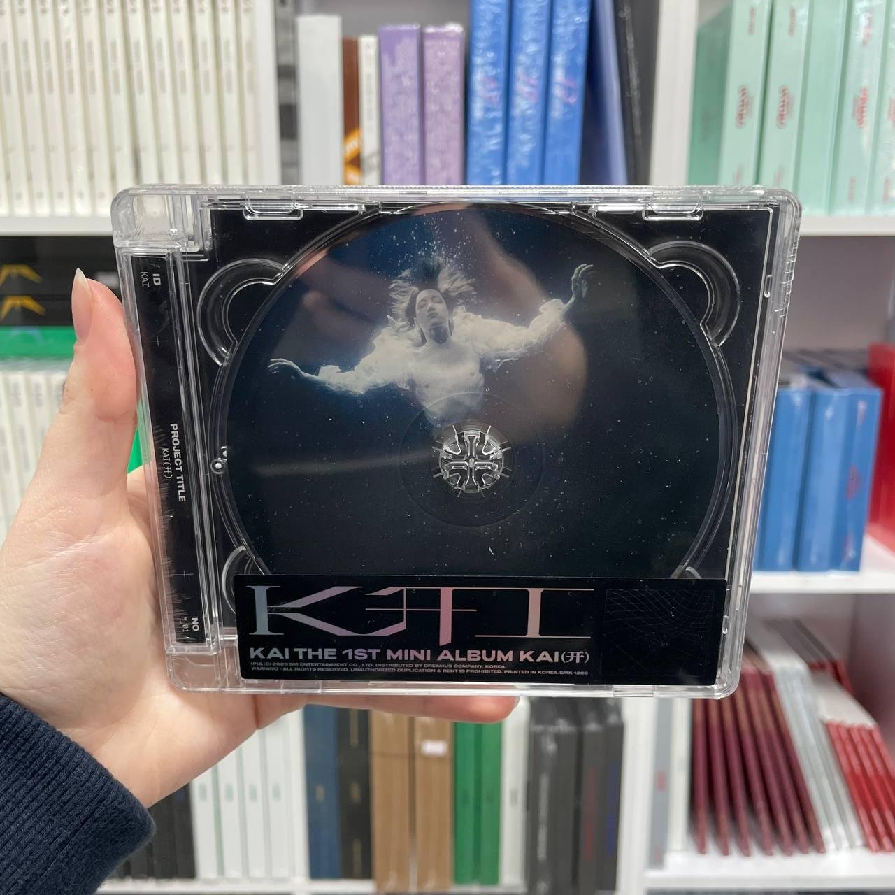 KAI – Vol.1 KAI (开) (JEWEL CASE Ver. B)