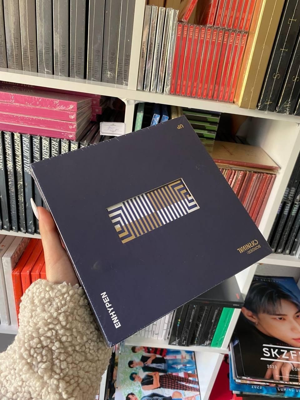ENHYPEN — BORDER: CARNIVAL UP Ver.
