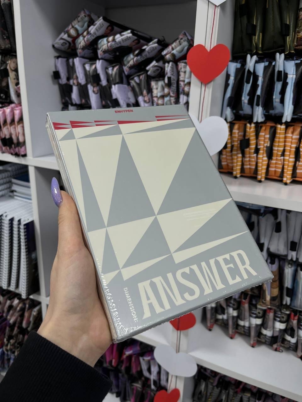 ENHYPEN  DIMENSION: ANSWER  Ver. 1